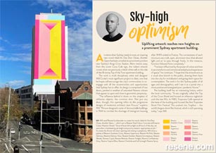 Sky-high optimism - an uplifing mural