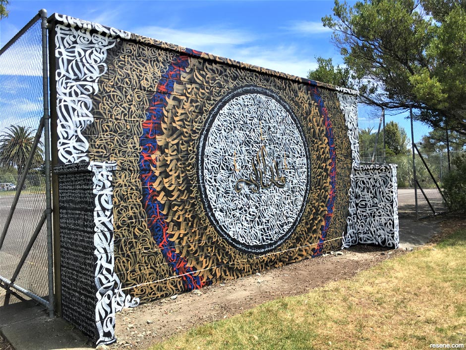 Completed Tahuna Community Tennis Courts mural